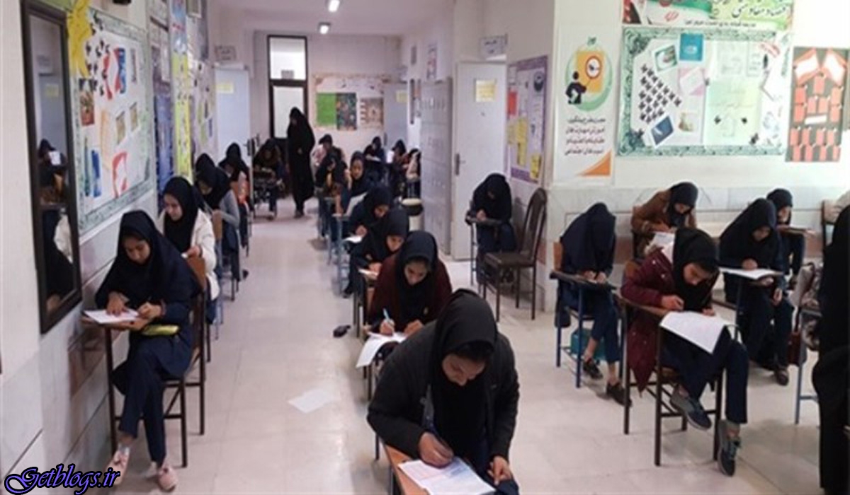 ارسال پرسش های امتحانات نهایی الکترونیکی شد